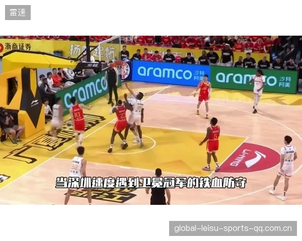 CBA深圳队防守端强势崛起，胜率跟随提高